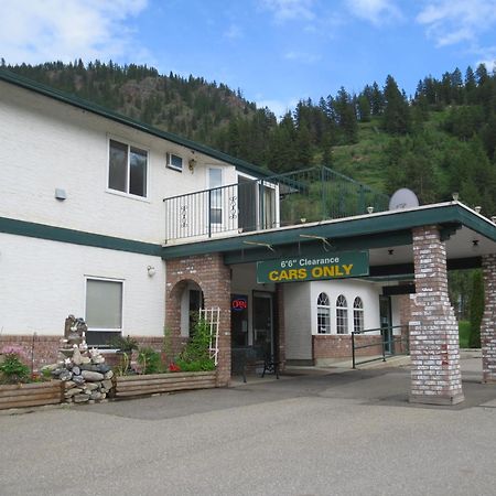 Chase Country Inn Екстер'єр фото